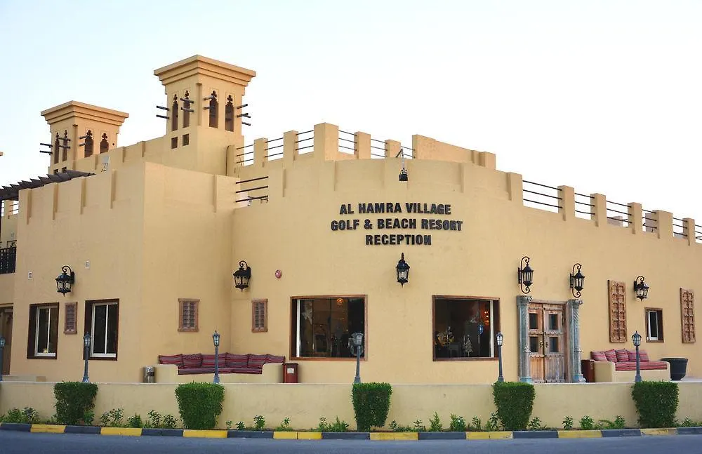 Al Hamra Village Al Jazirah Al Hamra
