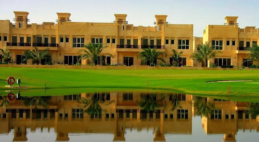 Al Hamra Village Al Jazirah Al Hamra